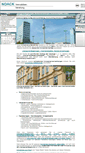 Mobile Screenshot of noack-immobilienberatung.de